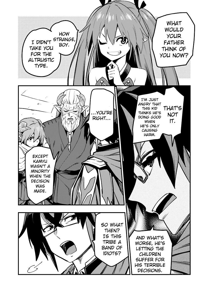 Konjiki No Moji Tsukai - Yuusha Yonin Ni Makikomareta Unique Cheat Chapter 42 page 31