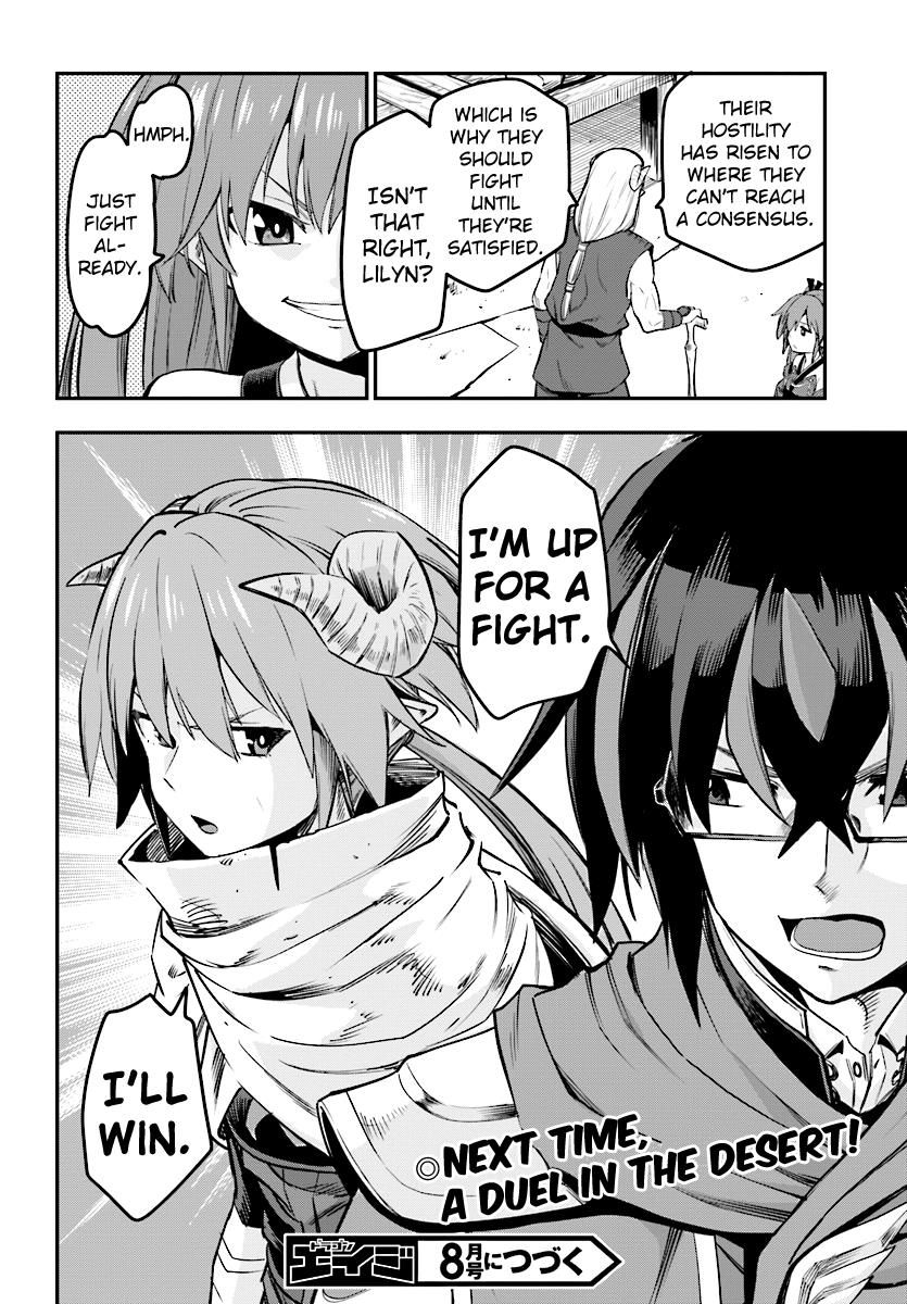 Konjiki No Moji Tsukai - Yuusha Yonin Ni Makikomareta Unique Cheat Chapter 42 page 34