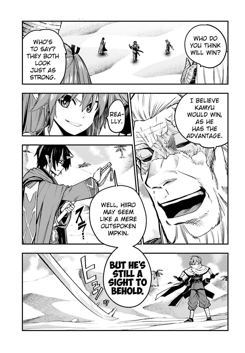 Konjiki No Moji Tsukai - Yuusha Yonin Ni Makikomareta Unique Cheat Chapter 43 page 5
