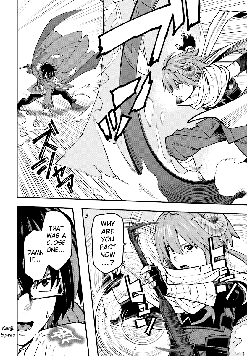 Konjiki No Moji Tsukai - Yuusha Yonin Ni Makikomareta Unique Cheat Chapter 43 page 15
