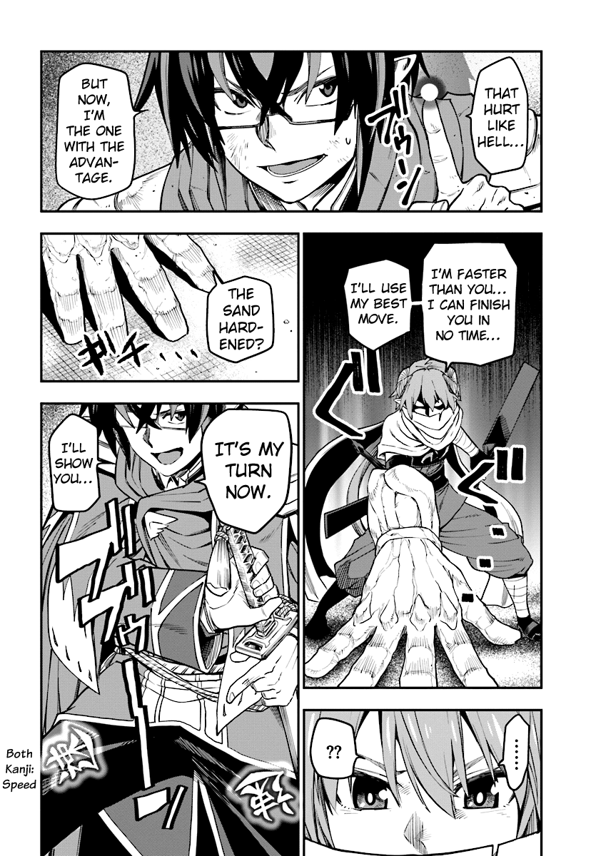 Konjiki No Moji Tsukai - Yuusha Yonin Ni Makikomareta Unique Cheat Chapter 43 page 21
