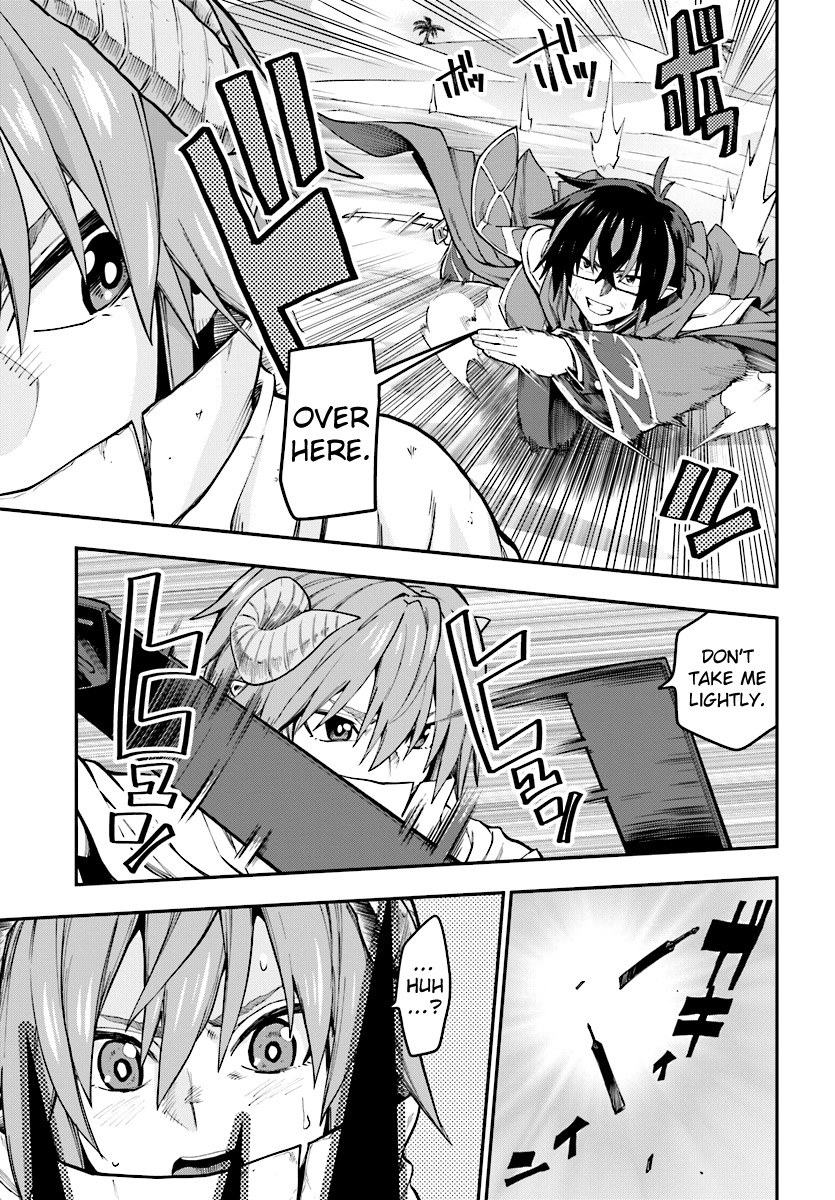 Konjiki No Moji Tsukai - Yuusha Yonin Ni Makikomareta Unique Cheat Chapter 43 page 24
