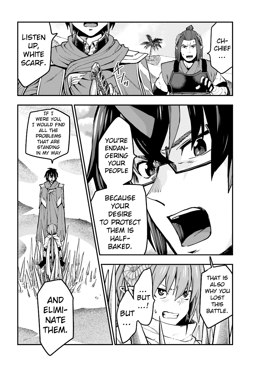 Konjiki No Moji Tsukai - Yuusha Yonin Ni Makikomareta Unique Cheat Chapter 43 page 27