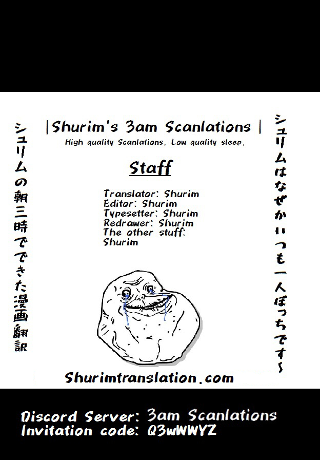 Konjiki No Moji Tsukai - Yuusha Yonin Ni Makikomareta Unique Cheat Chapter 44 page 1