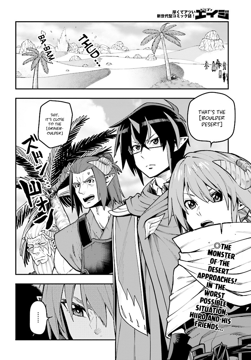 Konjiki No Moji Tsukai - Yuusha Yonin Ni Makikomareta Unique Cheat Chapter 44 page 3