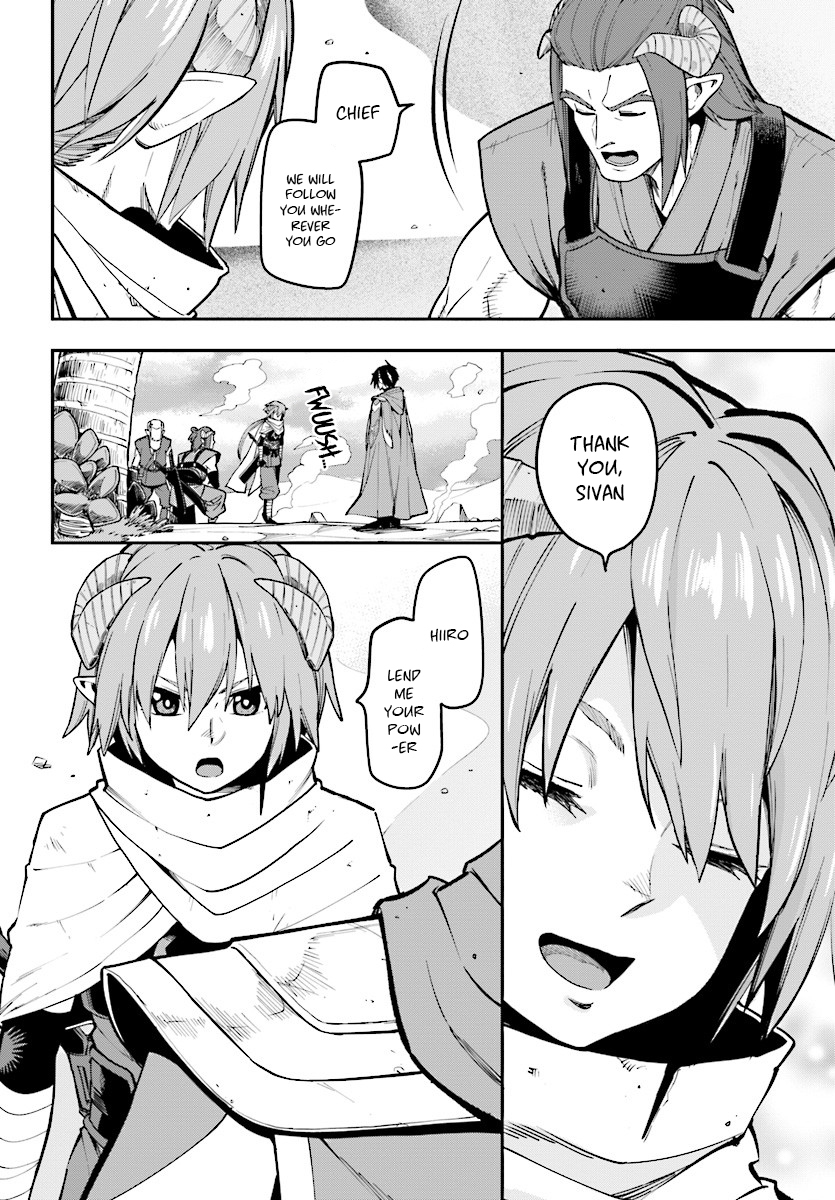 Konjiki No Moji Tsukai - Yuusha Yonin Ni Makikomareta Unique Cheat Chapter 44 page 5