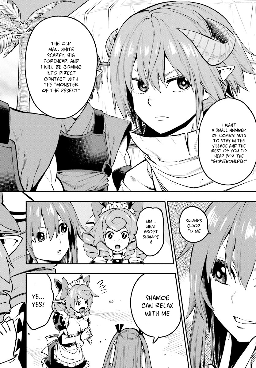 Konjiki No Moji Tsukai - Yuusha Yonin Ni Makikomareta Unique Cheat Chapter 44 page 15