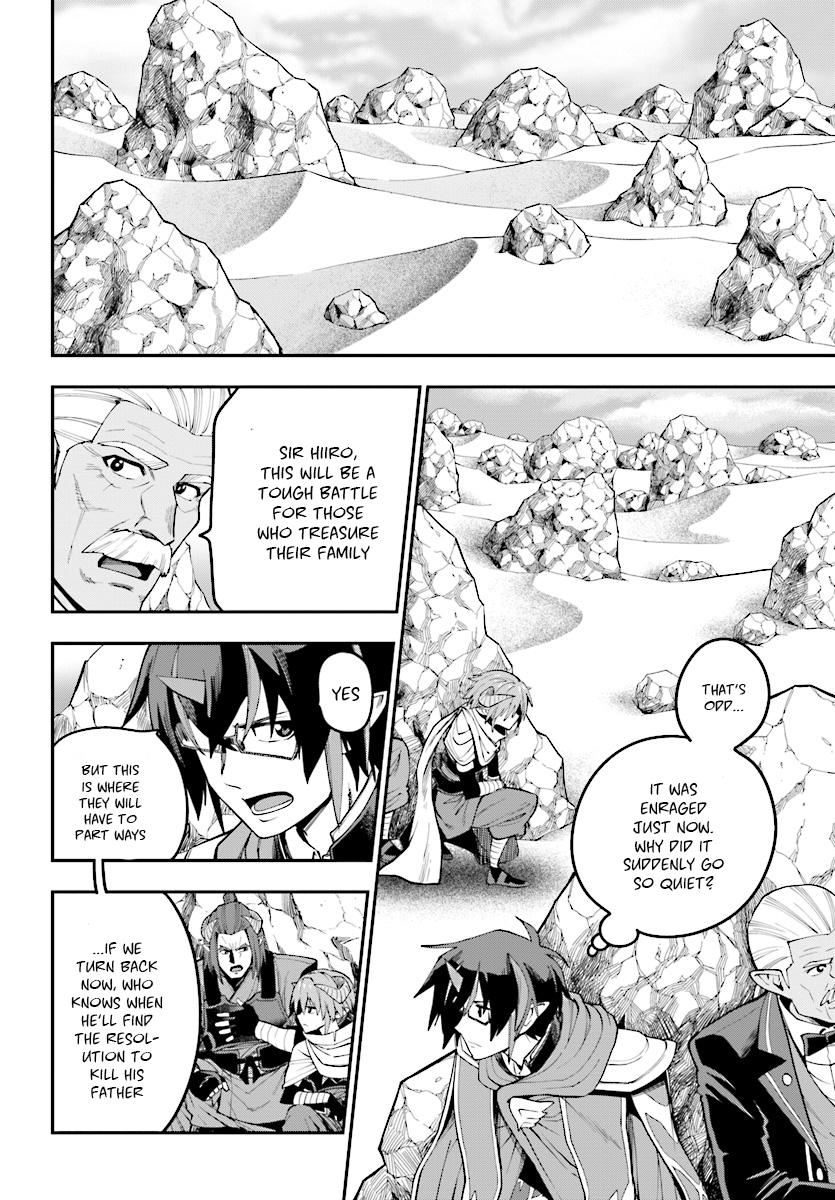 Konjiki No Moji Tsukai - Yuusha Yonin Ni Makikomareta Unique Cheat Chapter 44 page 17