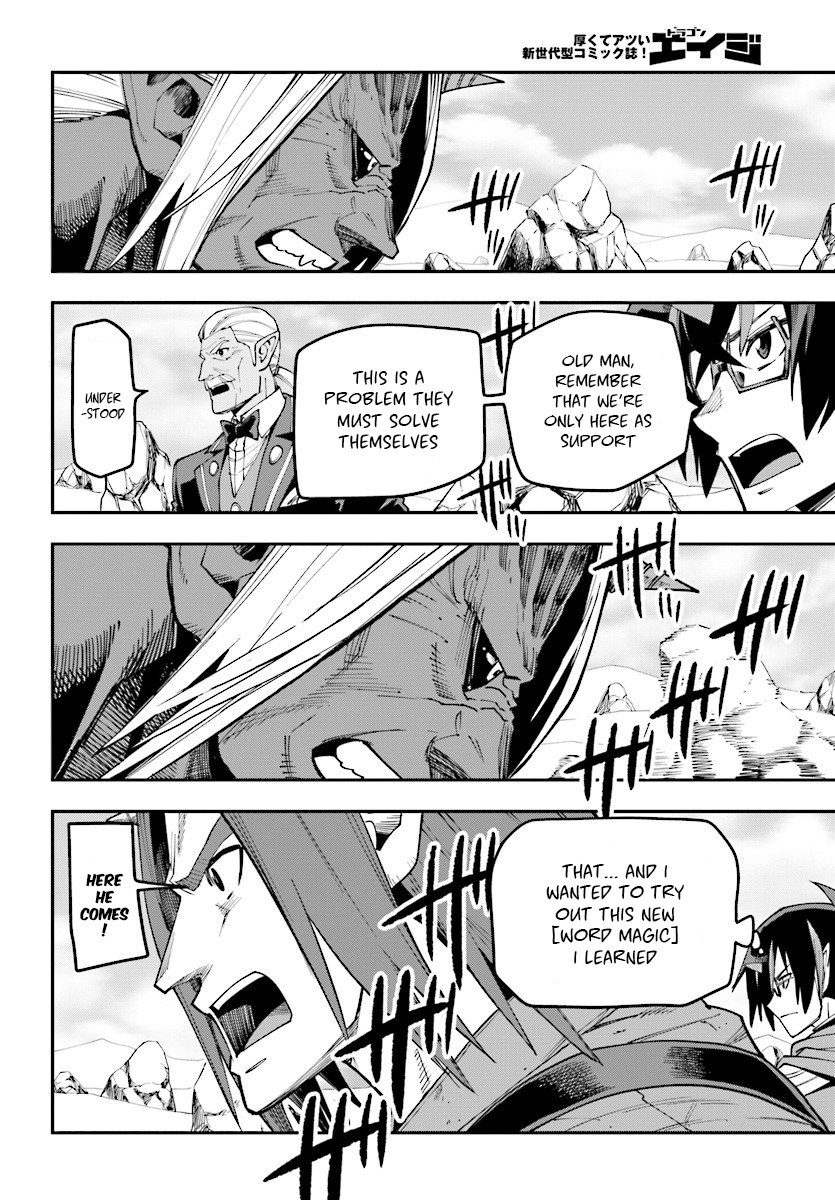 Konjiki No Moji Tsukai - Yuusha Yonin Ni Makikomareta Unique Cheat Chapter 44 page 23