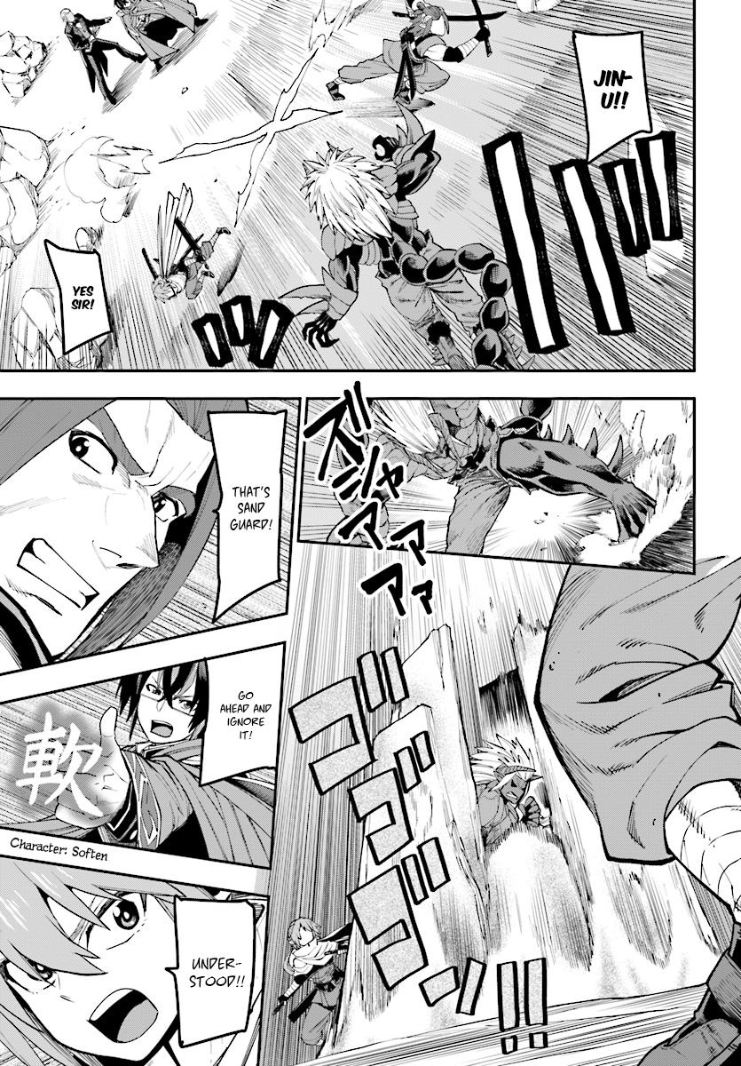 Konjiki No Moji Tsukai - Yuusha Yonin Ni Makikomareta Unique Cheat Chapter 44 page 24