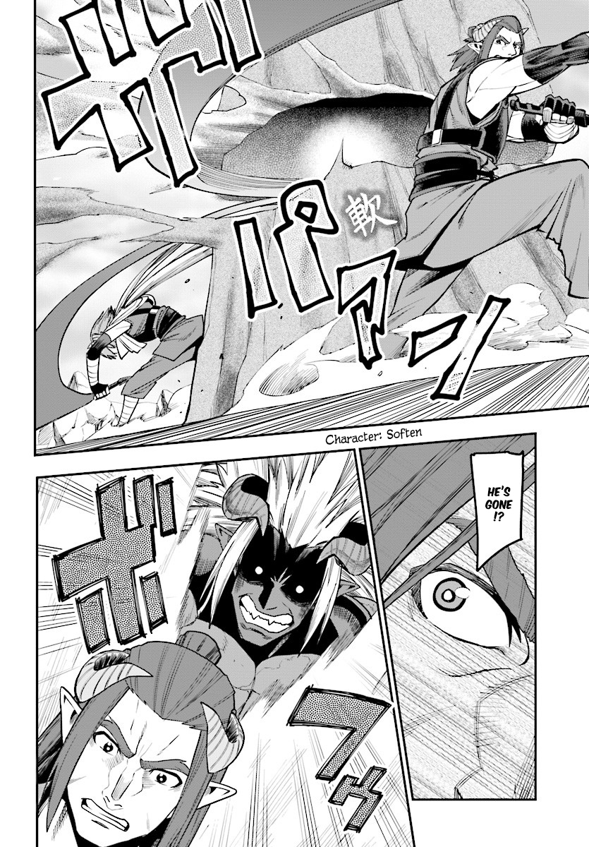 Konjiki No Moji Tsukai - Yuusha Yonin Ni Makikomareta Unique Cheat Chapter 44 page 25