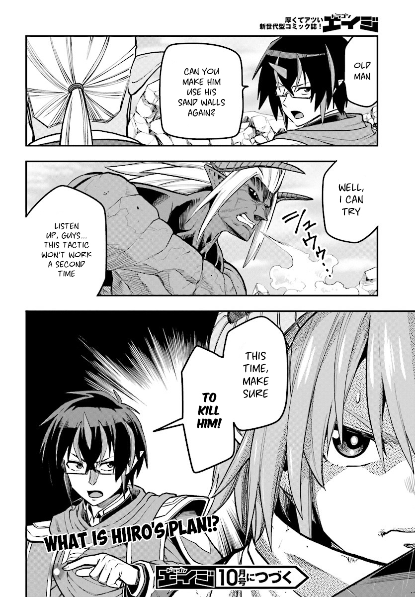Konjiki No Moji Tsukai - Yuusha Yonin Ni Makikomareta Unique Cheat Chapter 44 page 31