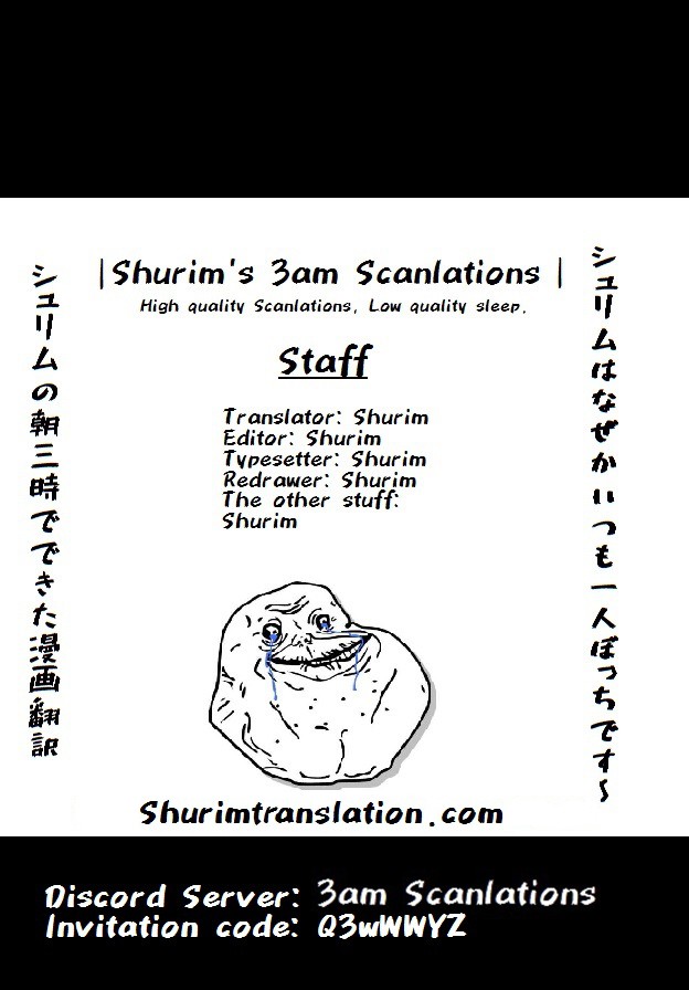 Konjiki No Moji Tsukai - Yuusha Yonin Ni Makikomareta Unique Cheat Chapter 45 page 1