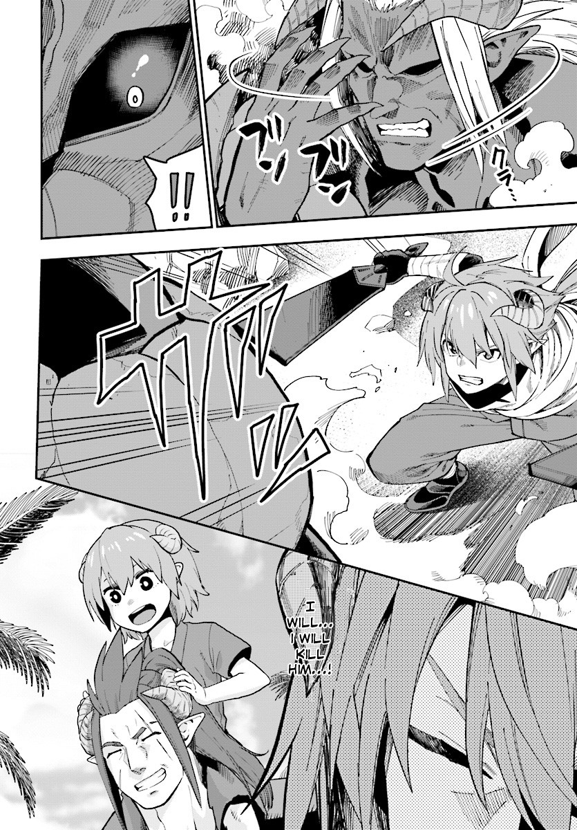 Konjiki No Moji Tsukai - Yuusha Yonin Ni Makikomareta Unique Cheat Chapter 45 page 11