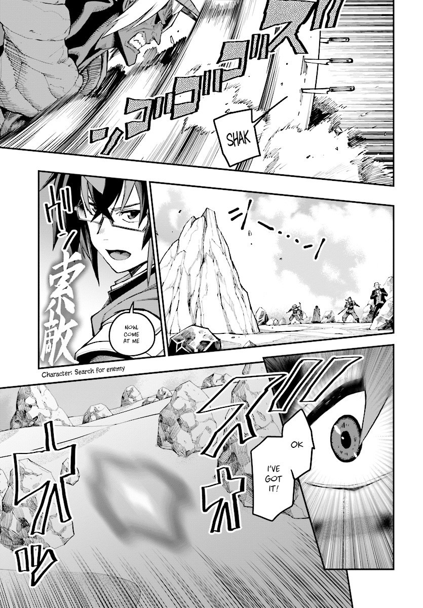 Konjiki No Moji Tsukai - Yuusha Yonin Ni Makikomareta Unique Cheat Chapter 45 page 6