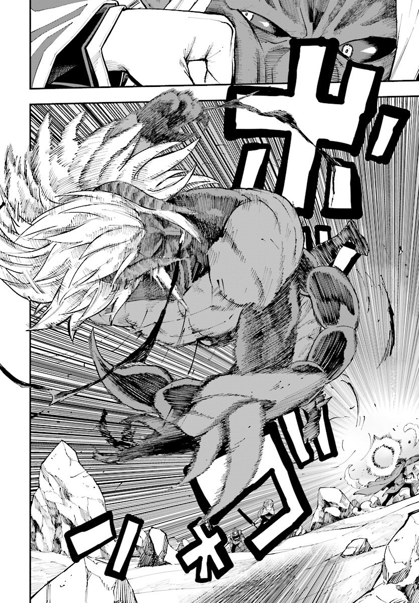 Konjiki No Moji Tsukai - Yuusha Yonin Ni Makikomareta Unique Cheat Chapter 45 page 9