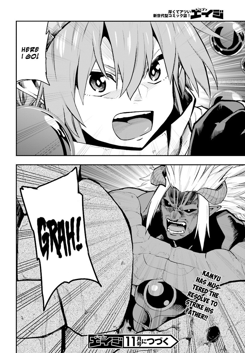 Konjiki No Moji Tsukai - Yuusha Yonin Ni Makikomareta Unique Cheat Chapter 45 page 30