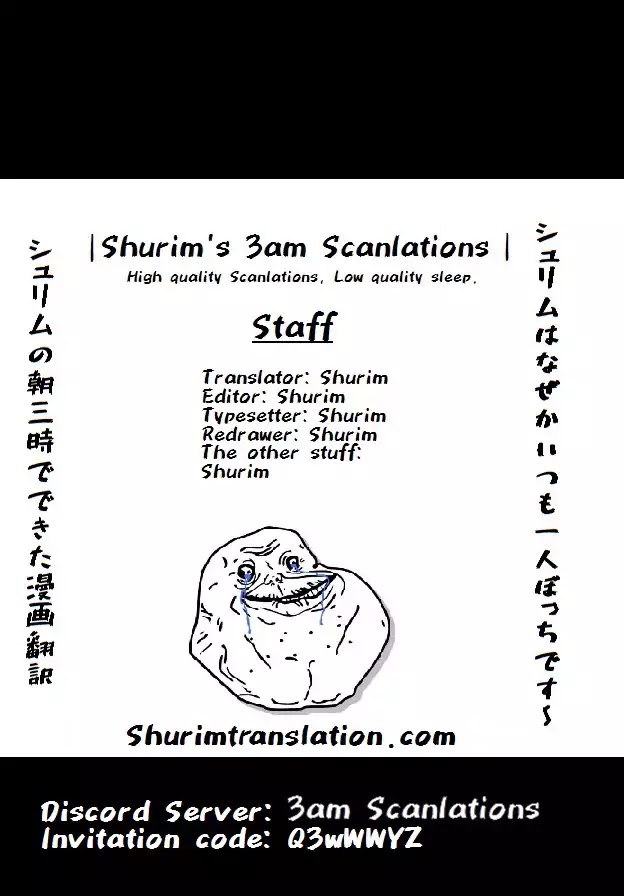 Konjiki No Moji Tsukai - Yuusha Yonin Ni Makikomareta Unique Cheat Chapter 46 page 1
