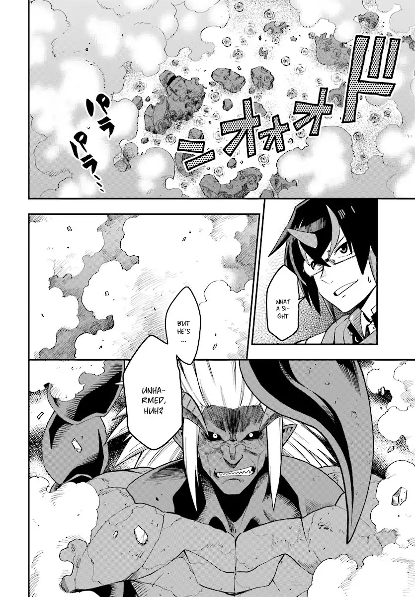 Konjiki No Moji Tsukai - Yuusha Yonin Ni Makikomareta Unique Cheat Chapter 46 page 5