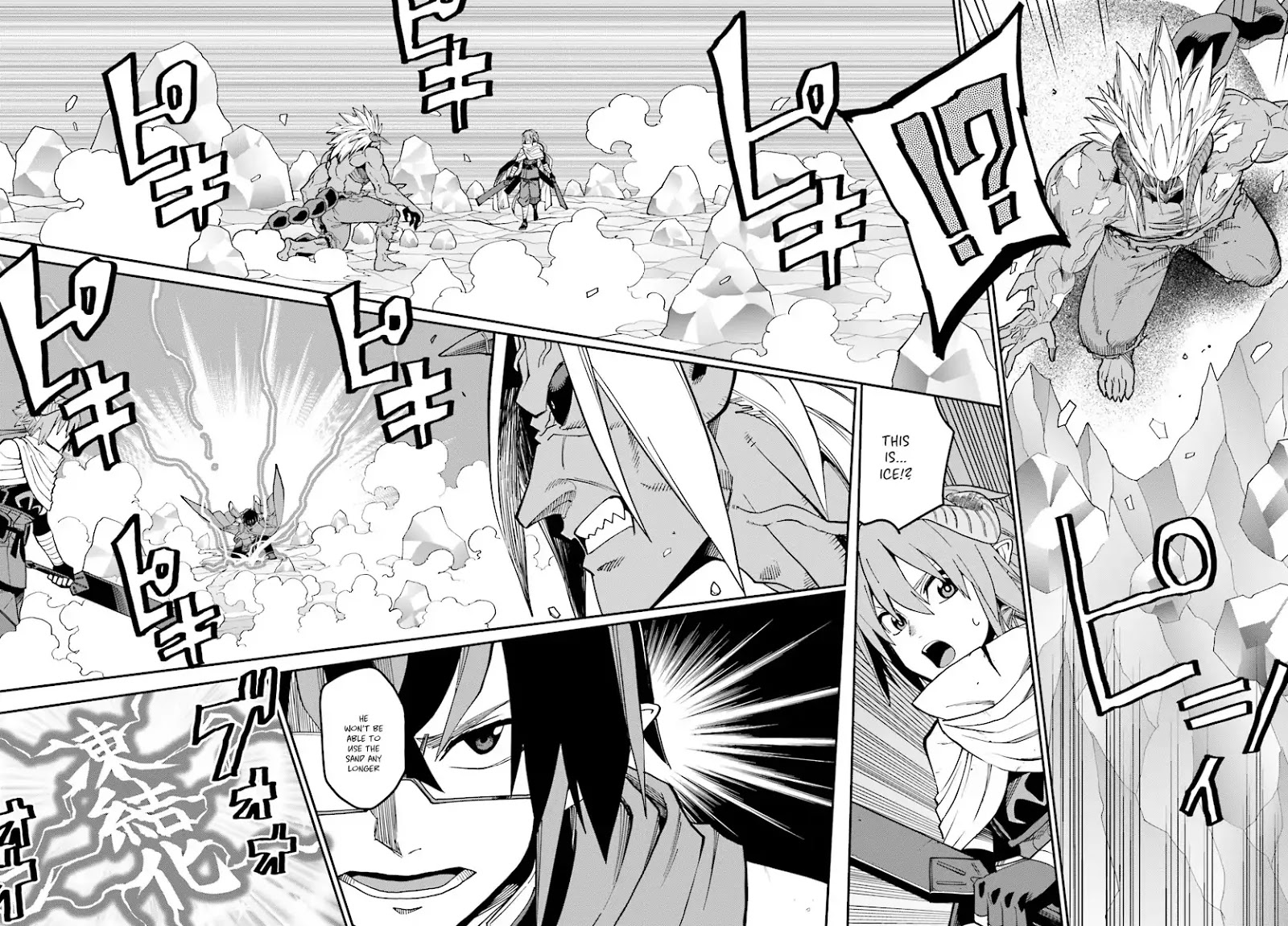 Konjiki No Moji Tsukai - Yuusha Yonin Ni Makikomareta Unique Cheat Chapter 46 page 12