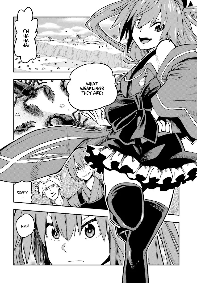 Konjiki No Moji Tsukai - Yuusha Yonin Ni Makikomareta Unique Cheat Chapter 46 page 13