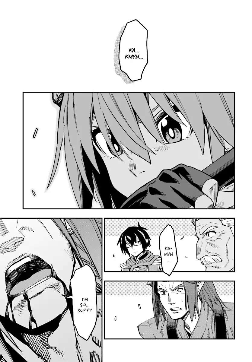 Konjiki No Moji Tsukai - Yuusha Yonin Ni Makikomareta Unique Cheat Chapter 46 page 17