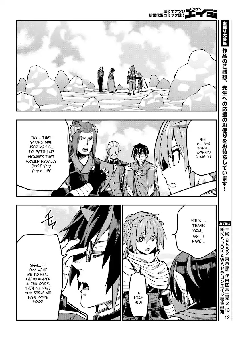 Konjiki No Moji Tsukai - Yuusha Yonin Ni Makikomareta Unique Cheat Chapter 46 page 22