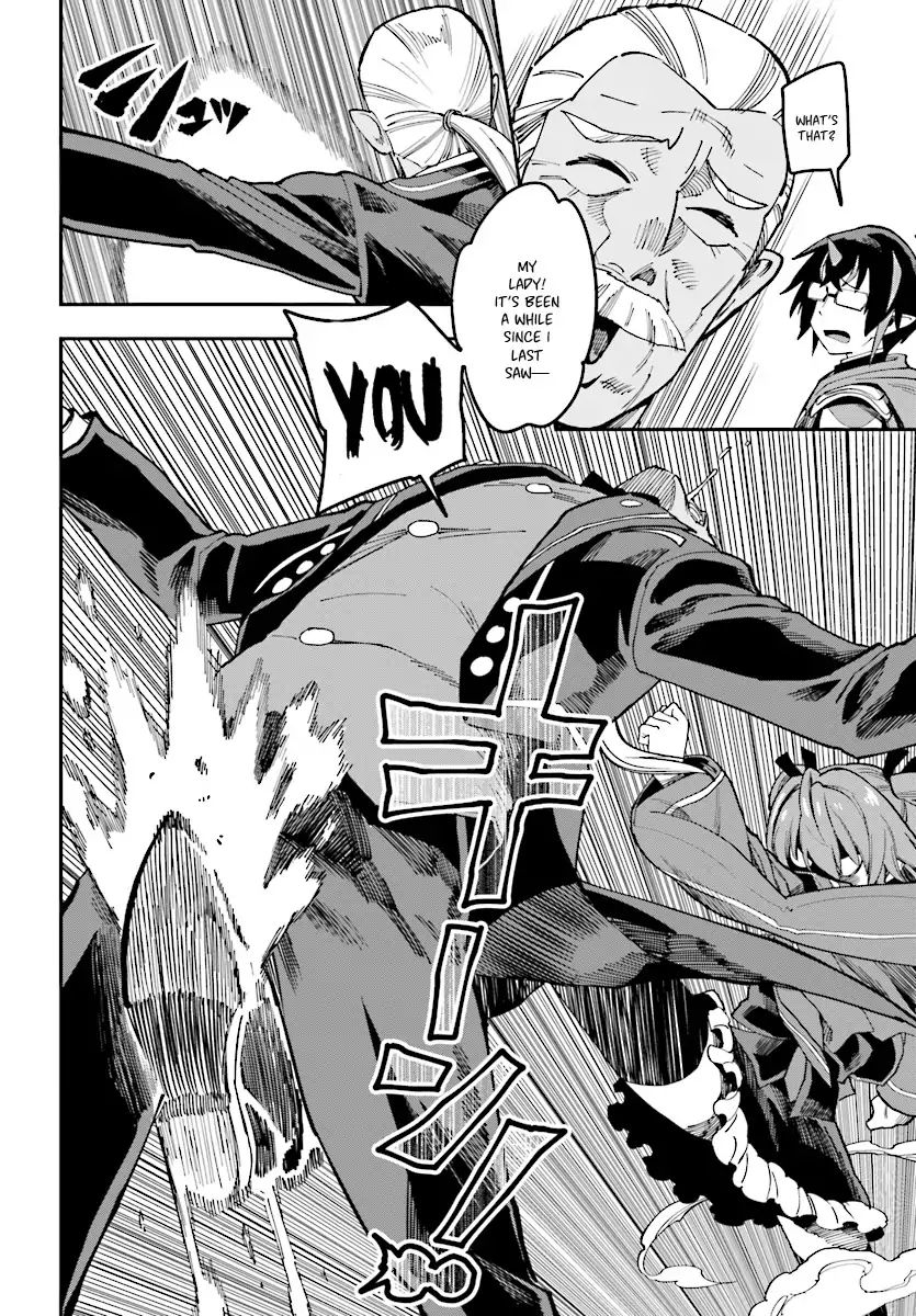 Konjiki No Moji Tsukai - Yuusha Yonin Ni Makikomareta Unique Cheat Chapter 47 page 5