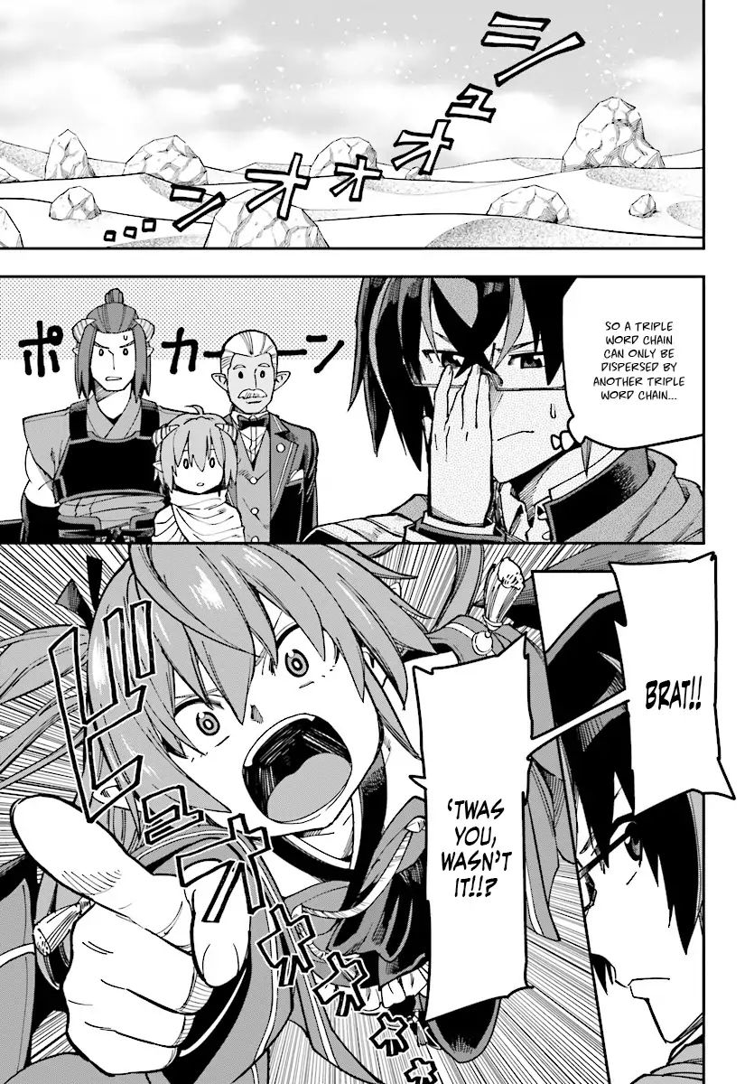 Konjiki No Moji Tsukai - Yuusha Yonin Ni Makikomareta Unique Cheat Chapter 47 page 4