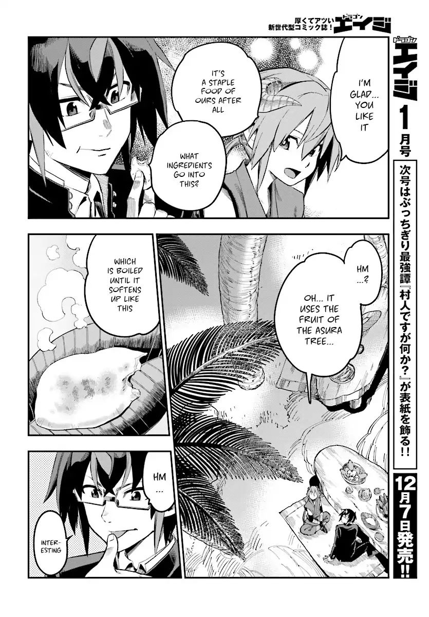 Konjiki No Moji Tsukai - Yuusha Yonin Ni Makikomareta Unique Cheat Chapter 47 page 13