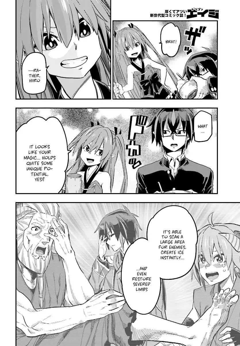 Konjiki No Moji Tsukai - Yuusha Yonin Ni Makikomareta Unique Cheat Chapter 47 page 15