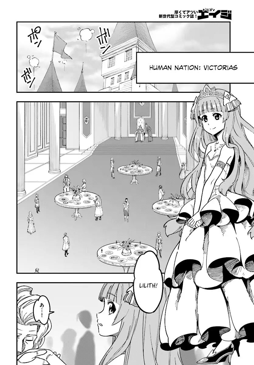 Konjiki No Moji Tsukai - Yuusha Yonin Ni Makikomareta Unique Cheat Chapter 47 page 29