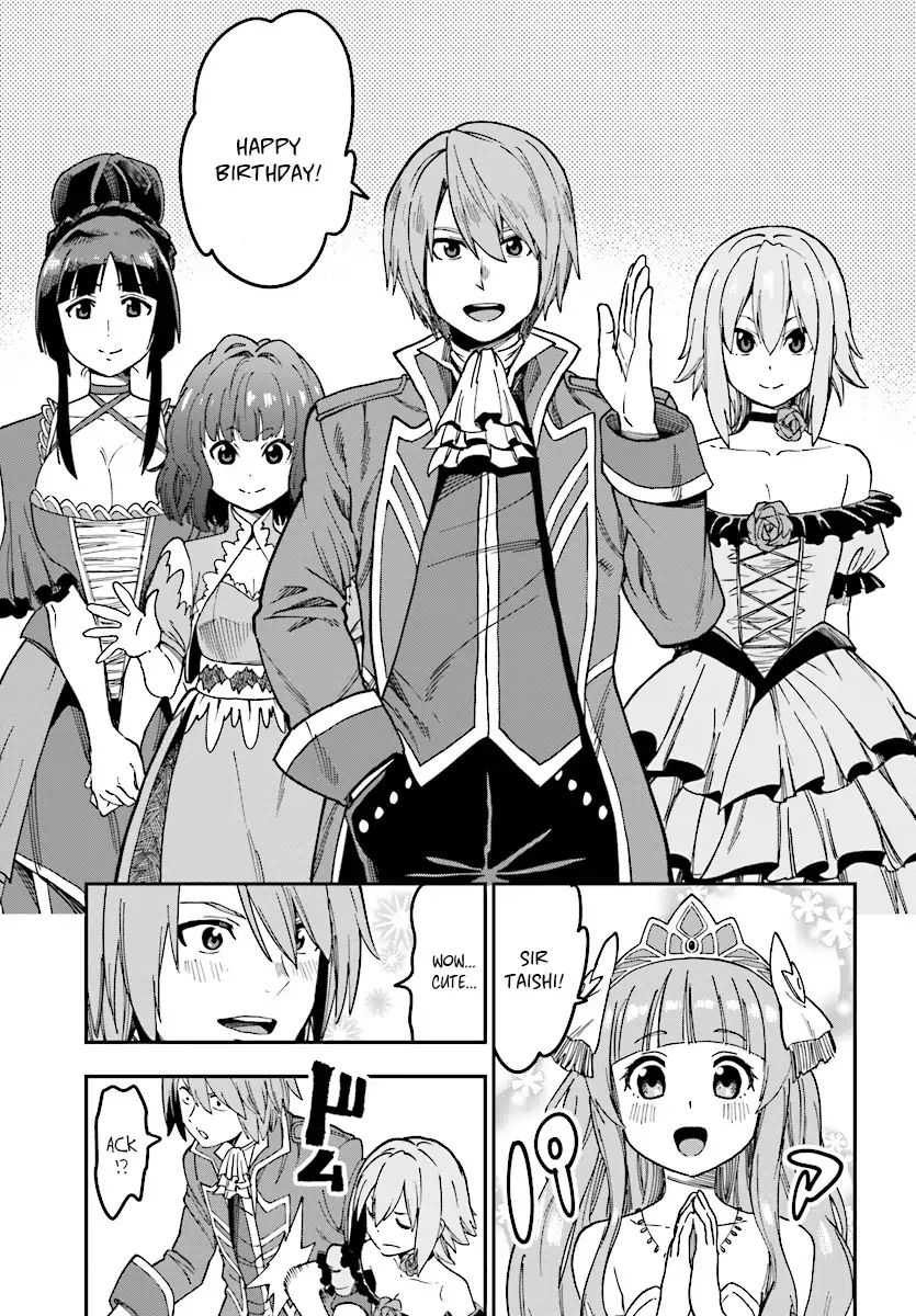 Konjiki No Moji Tsukai - Yuusha Yonin Ni Makikomareta Unique Cheat Chapter 47 page 30