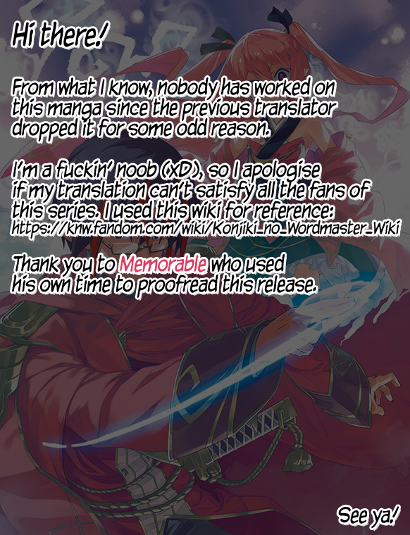 Konjiki No Moji Tsukai - Yuusha Yonin Ni Makikomareta Unique Cheat Chapter 48 page 1