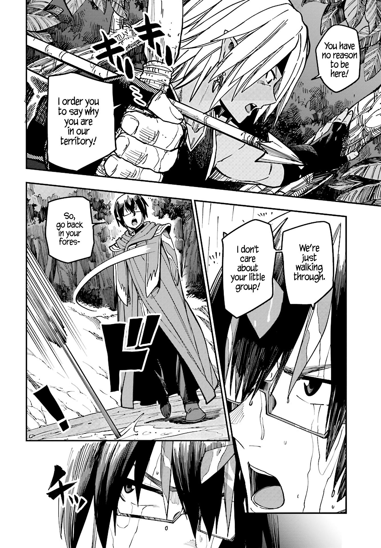 Konjiki No Moji Tsukai - Yuusha Yonin Ni Makikomareta Unique Cheat Chapter 48 page 12