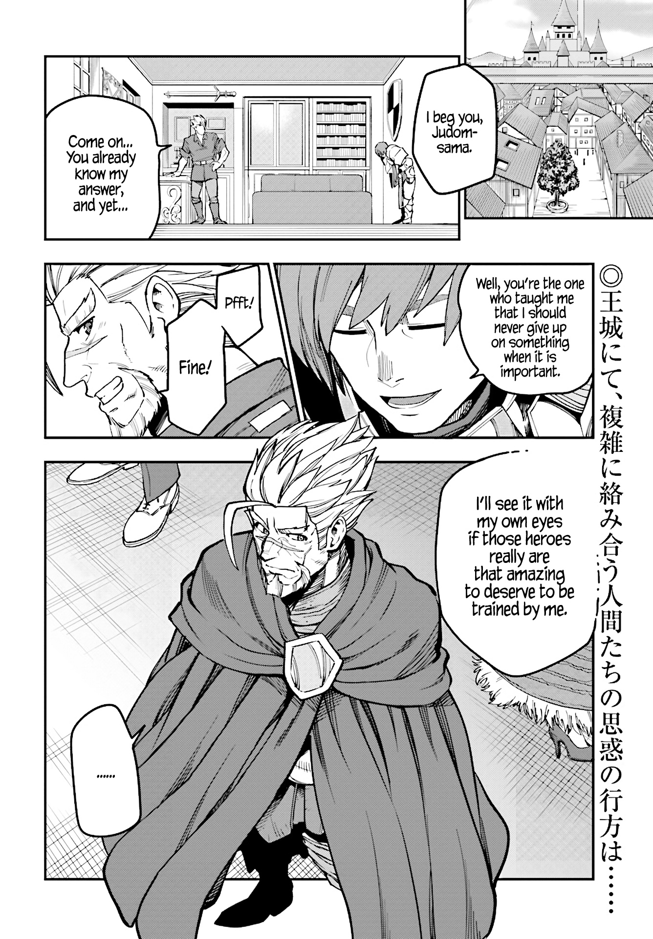Konjiki No Moji Tsukai - Yuusha Yonin Ni Makikomareta Unique Cheat Chapter 48 page 4