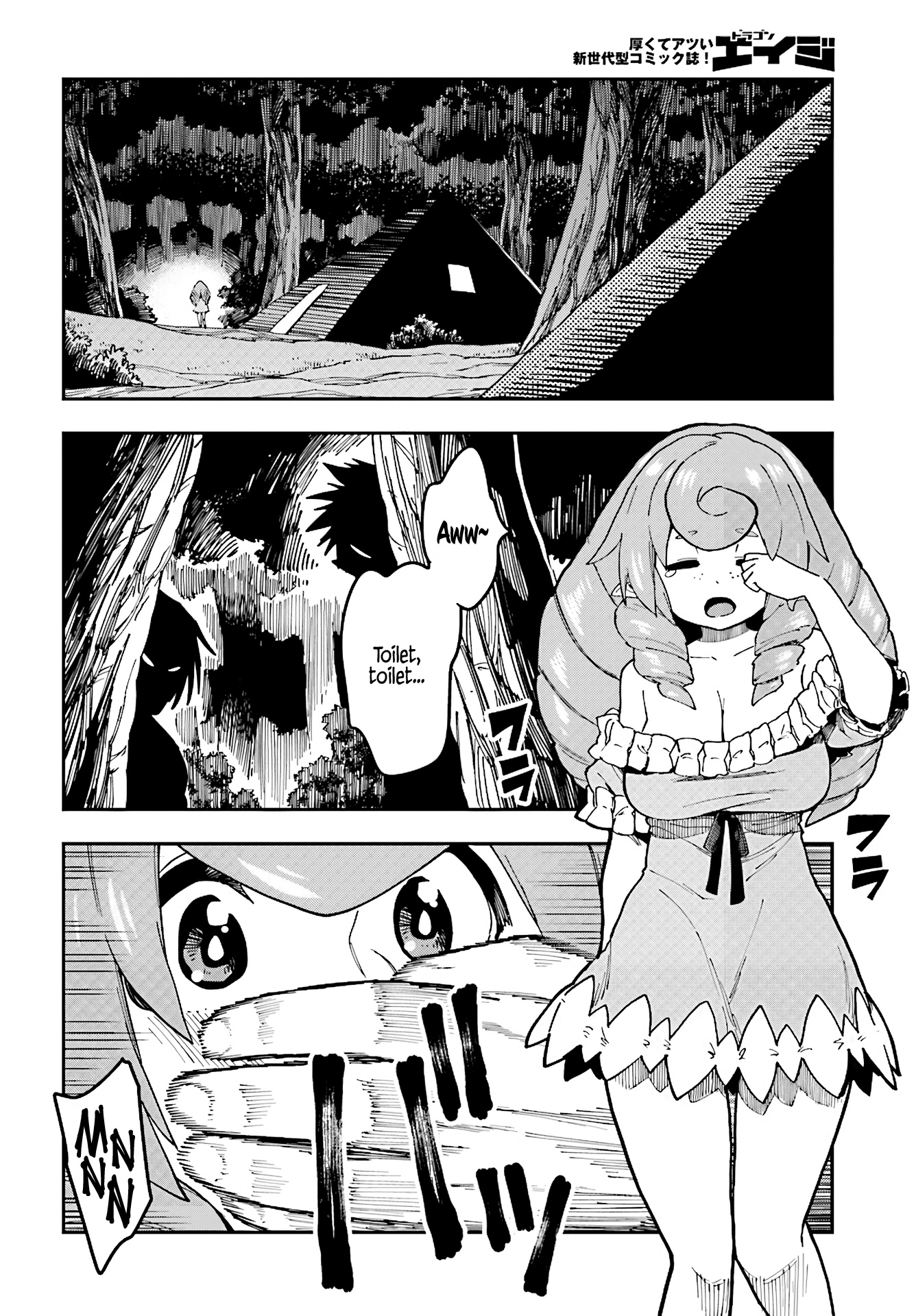 Konjiki No Moji Tsukai - Yuusha Yonin Ni Makikomareta Unique Cheat Chapter 48 page 21