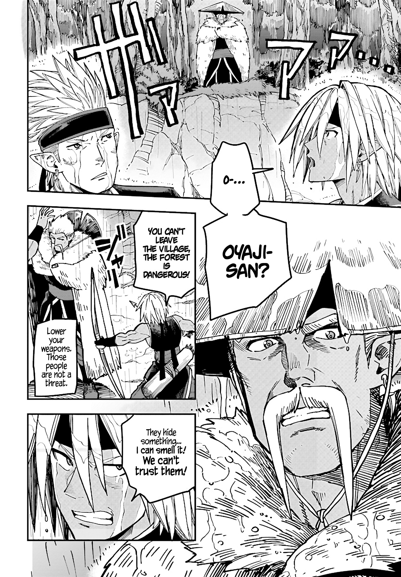 Konjiki No Moji Tsukai - Yuusha Yonin Ni Makikomareta Unique Cheat Chapter 48 page 14