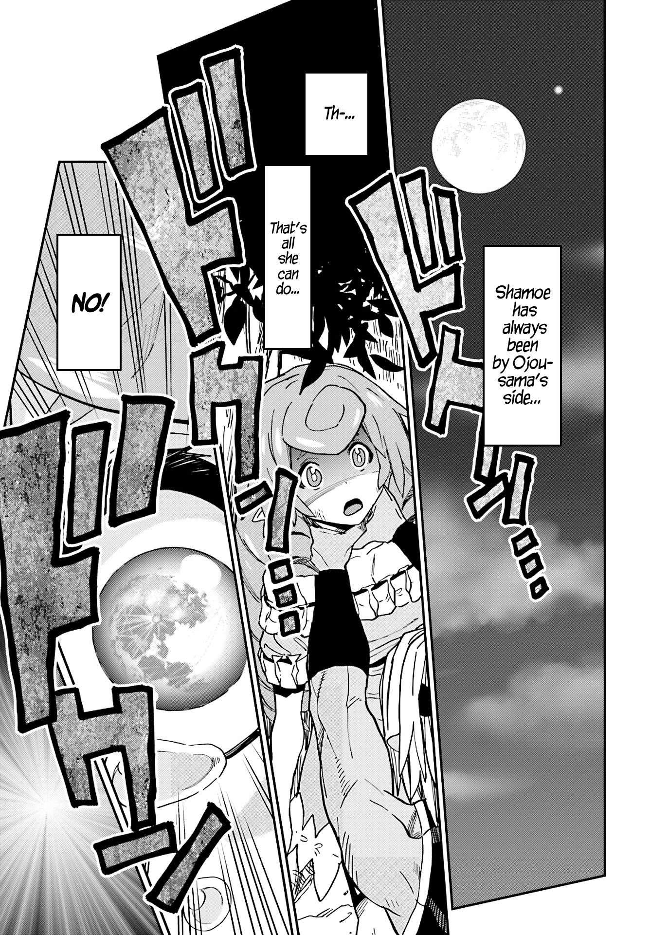 Konjiki No Moji Tsukai - Yuusha Yonin Ni Makikomareta Unique Cheat Chapter 48 page 32