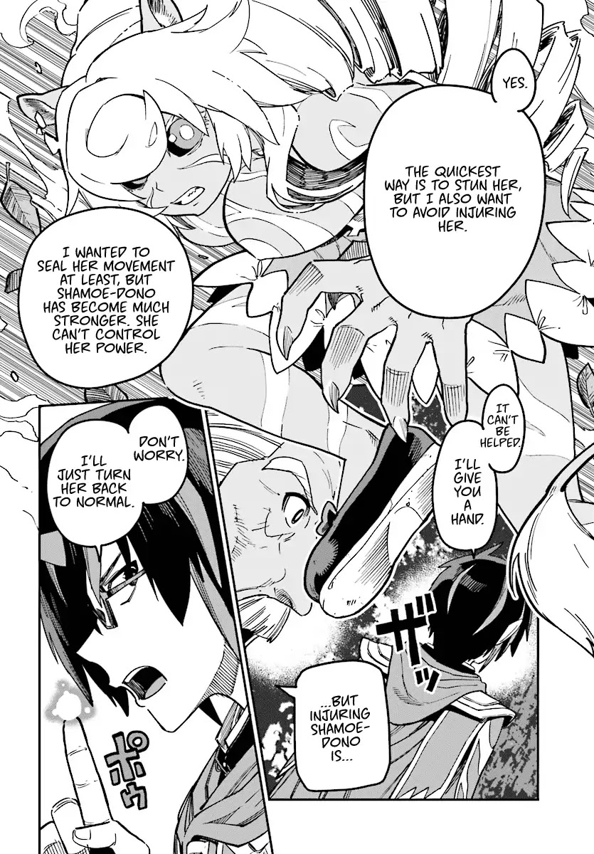 Konjiki No Moji Tsukai - Yuusha Yonin Ni Makikomareta Unique Cheat Chapter 49 page 17