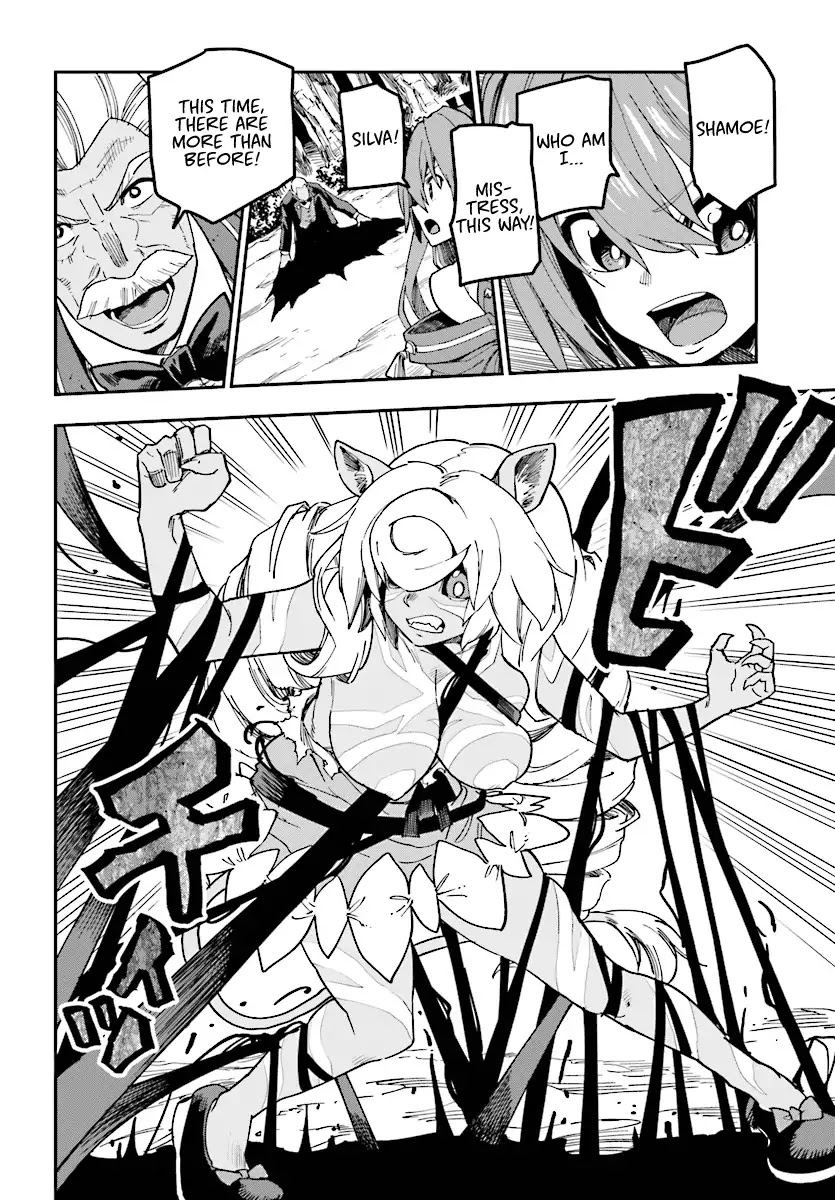 Konjiki No Moji Tsukai - Yuusha Yonin Ni Makikomareta Unique Cheat Chapter 49 page 19