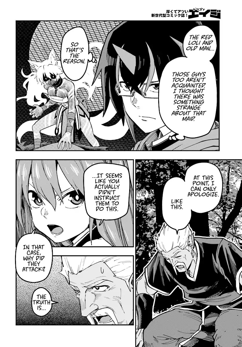 Konjiki No Moji Tsukai - Yuusha Yonin Ni Makikomareta Unique Cheat Chapter 49 page 23