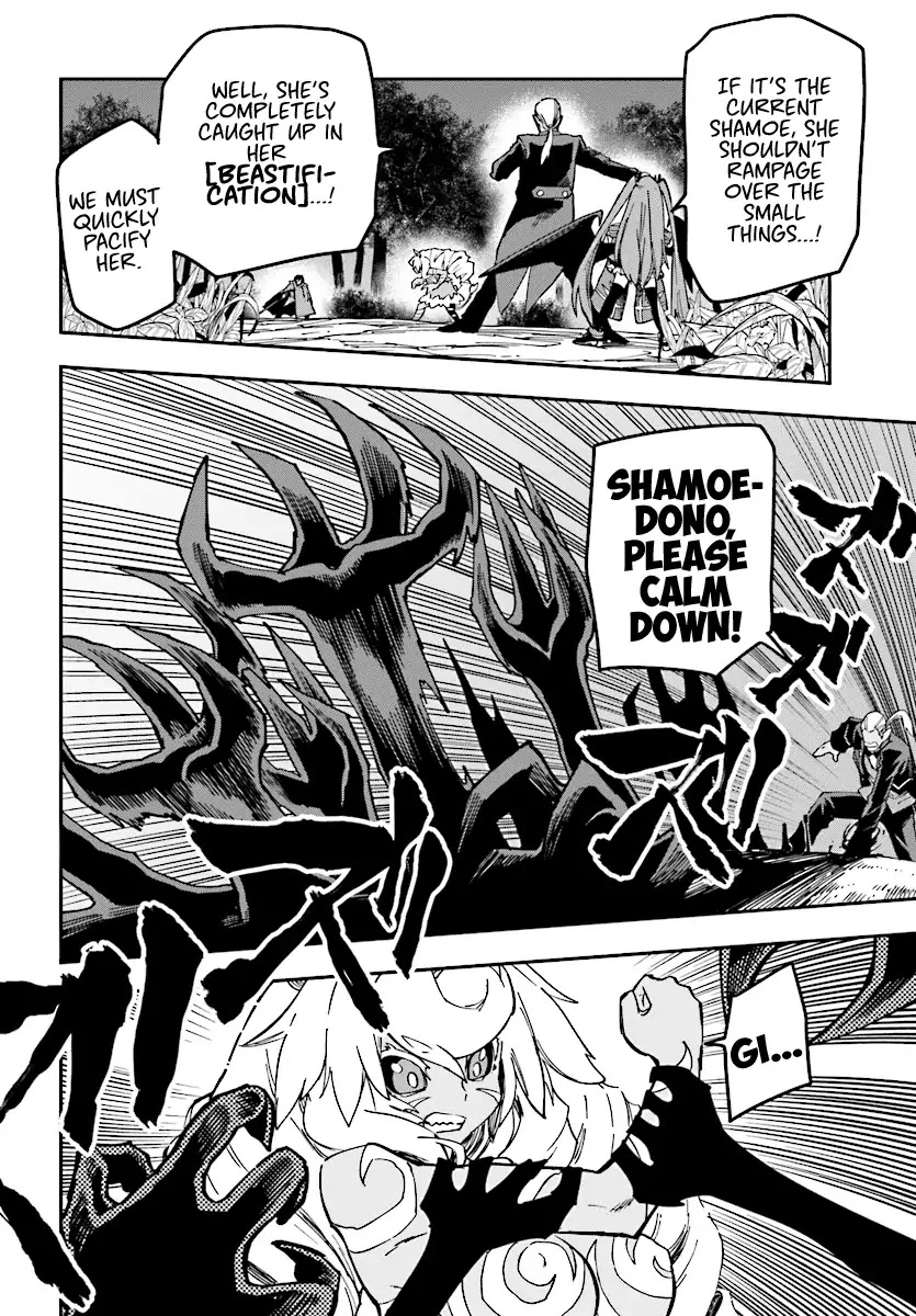 Konjiki No Moji Tsukai - Yuusha Yonin Ni Makikomareta Unique Cheat Chapter 49 page 13