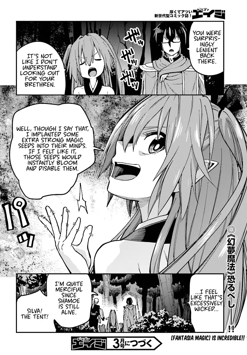 Konjiki No Moji Tsukai - Yuusha Yonin Ni Makikomareta Unique Cheat Chapter 49 page 27