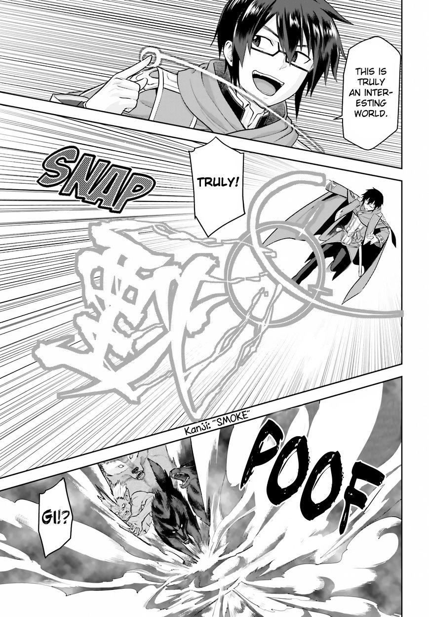 Konjiki No Moji Tsukai - Yuusha Yonin Ni Makikomareta Unique Cheat Chapter 5 page 5