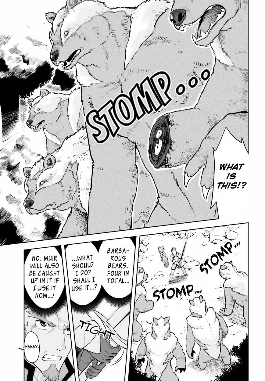 Konjiki No Moji Tsukai - Yuusha Yonin Ni Makikomareta Unique Cheat Chapter 5 page 17