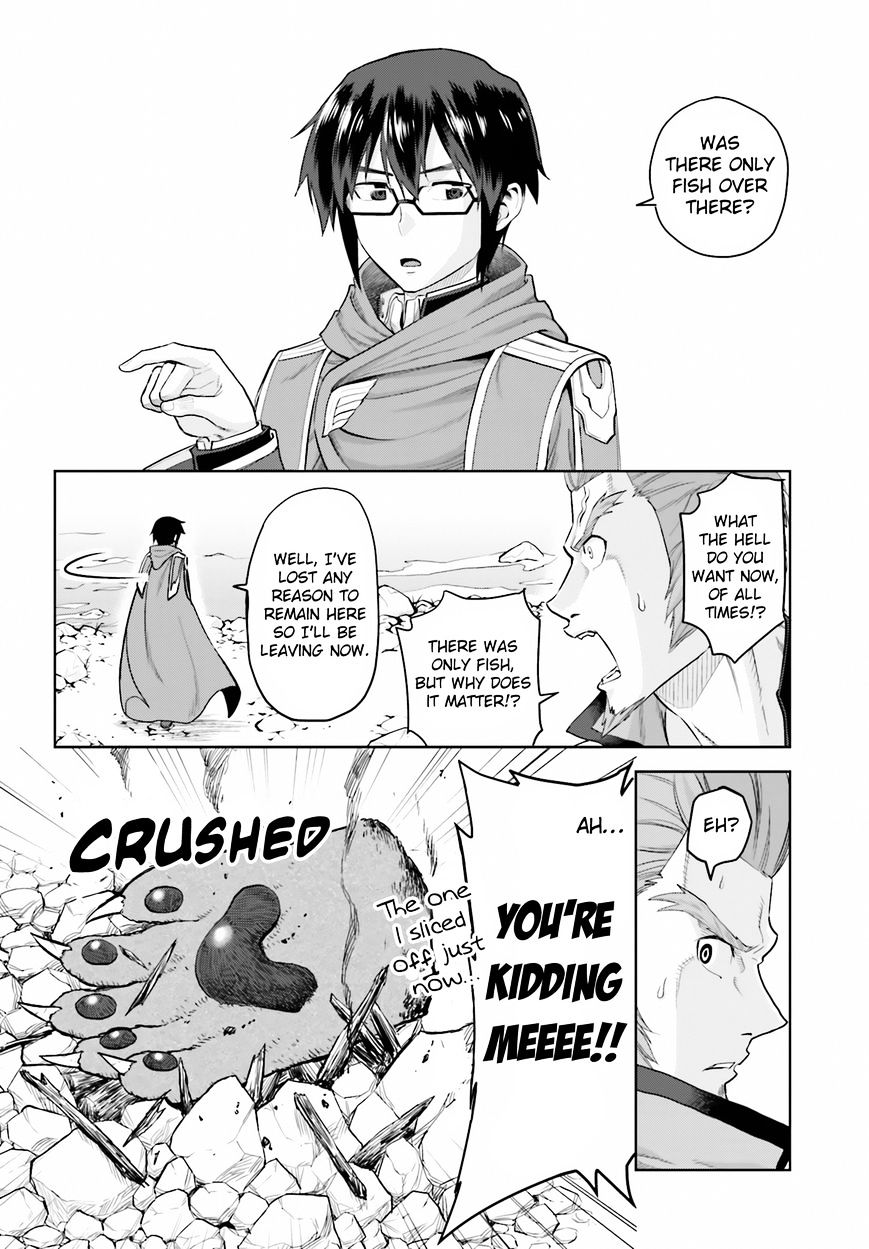 Konjiki No Moji Tsukai - Yuusha Yonin Ni Makikomareta Unique Cheat Chapter 5 page 18