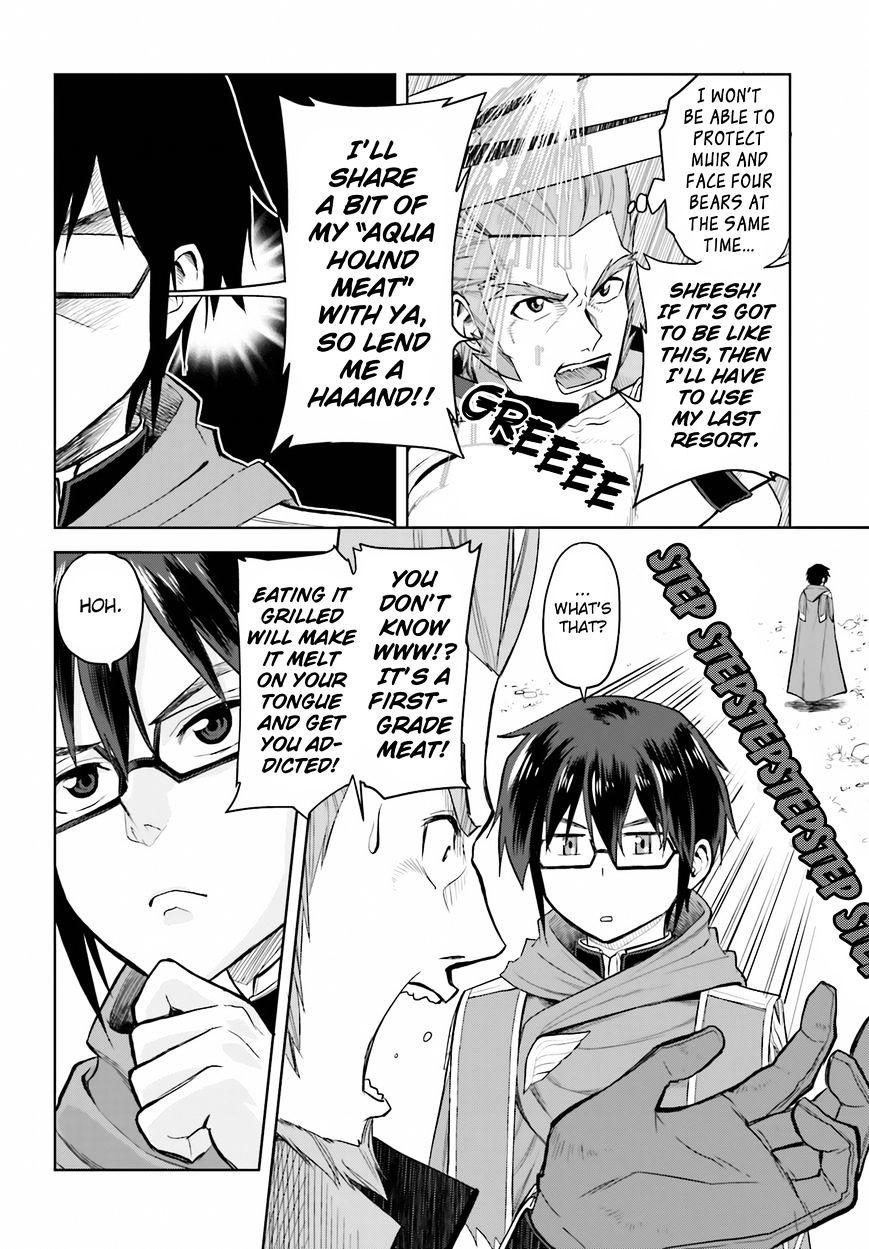 Konjiki No Moji Tsukai - Yuusha Yonin Ni Makikomareta Unique Cheat Chapter 5 page 20
