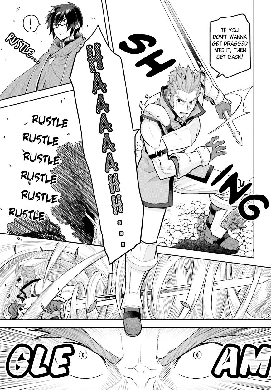 Konjiki No Moji Tsukai - Yuusha Yonin Ni Makikomareta Unique Cheat Chapter 5 page 25
