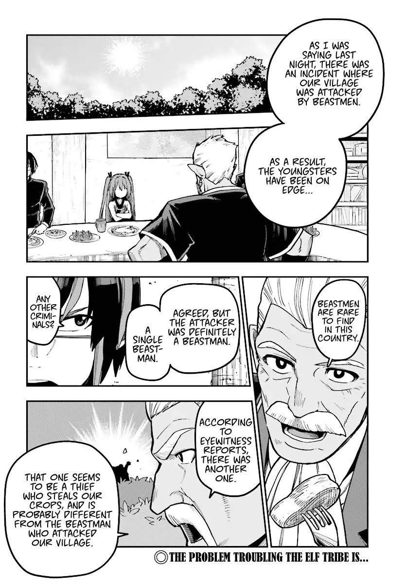 Konjiki No Moji Tsukai - Yuusha Yonin Ni Makikomareta Unique Cheat Chapter 50 page 2